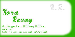 nora revay business card